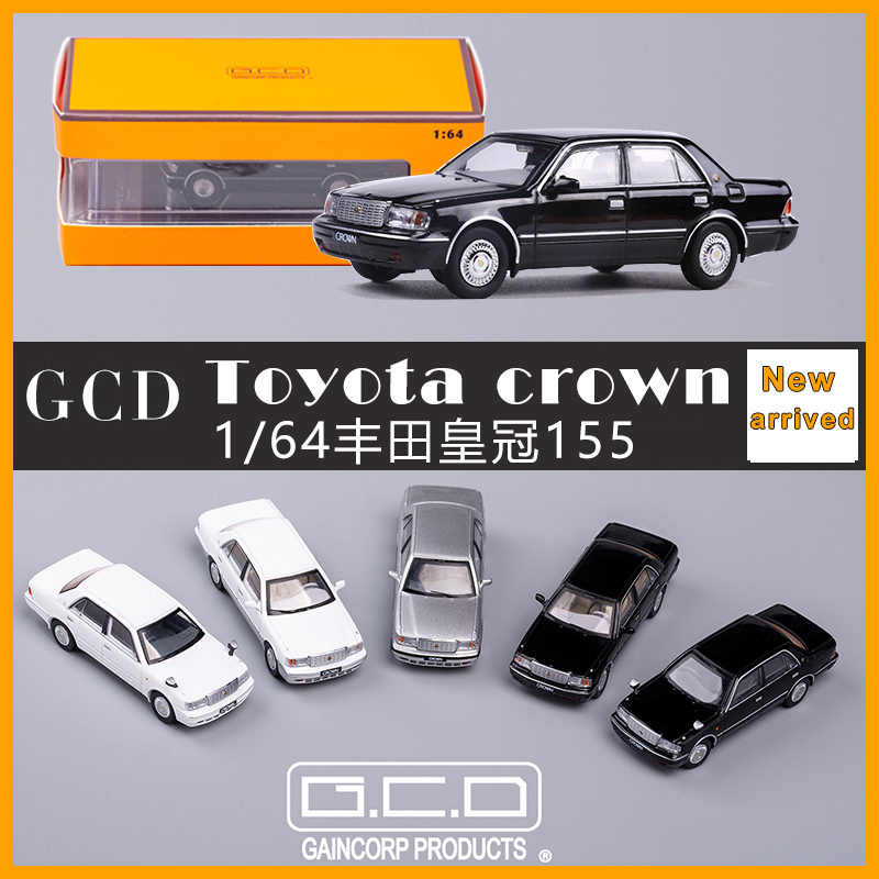 simulation crown crown model car Latest Authentic Product Praise