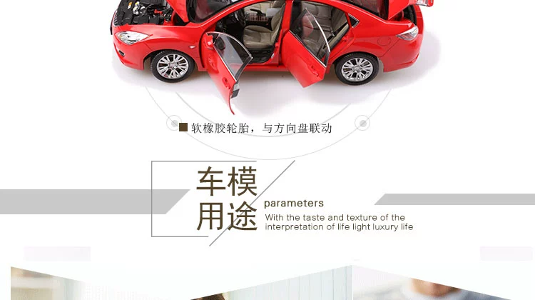 FAW nguyên bản Mẫu xe Mazda 6 cánh mới Mô hình 1:18 hợp kim xe mô phỏng mô hình xe tĩnh màu đỏ cửa hàng đồ chơi trẻ em