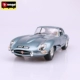 Bimei Gao 1:18 Jaguar E-type Coupe mô phỏng xe hợp kim mô hình xe tĩnh mô hình quà tặng đồ trang trí