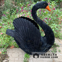 Emulated feather black swan film and video shooting props garden decoration shop window swing piece home Ornament Black Swan Model