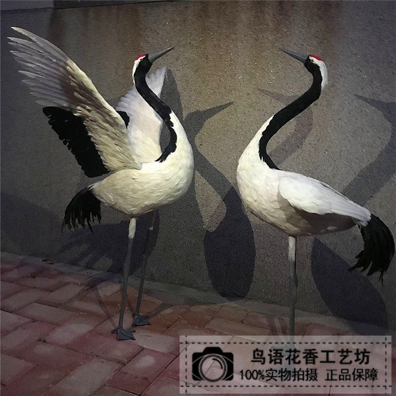 Simulation Feather Dantop Crane Feather Wings Fairy Crane Fake Bird Demonstration Props Garden Decoration Shop Window Indoor Pendulum
