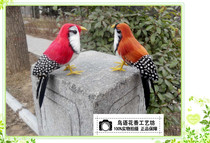 Simulation of pearl bird garden landscape props stage performance props bird cage decoration interior decoration living room ornaments