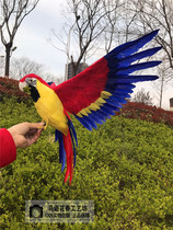 Simulation feather color parrot model parrot idyllic decoration pendant film film shooting road furniture ornaments