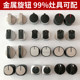 Universal gas stove switch knob gas stove accessories