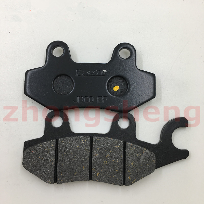 Cảm giác mới xe máy XGJ250-21 Cảm giác mới 250 má phanh trước và sau đĩa phanh tấm da ma sát tấm - Pad phanh đĩa xe wave