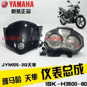 Xây dựng Yamaha JYM125-3G Scorpio ban đầu nhạc cụ trường hợp mã trường hợp bao gồm đồng hồ đo vỏ vỏ nhà máy ban đầu - Power Meter