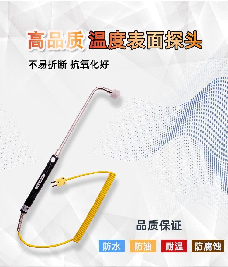K-type surface thermocouple NR81533B Surface temperature monitor NR-81533A 90 degree elbow thermocouple