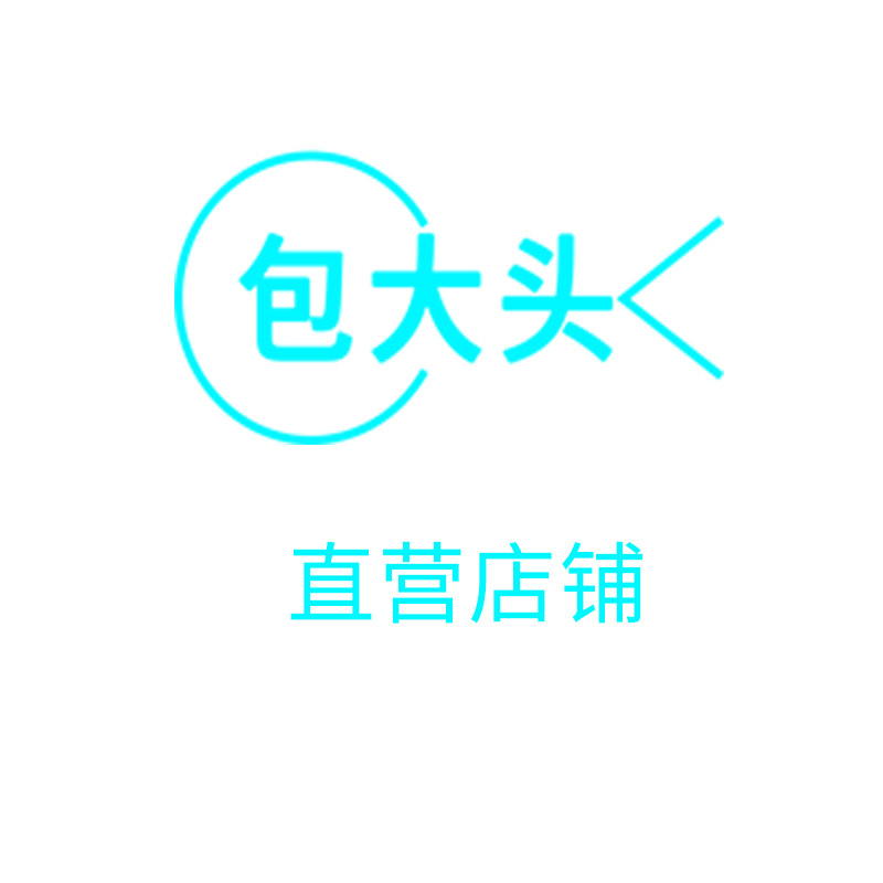 包大头浮漂官方企业店的LOGO