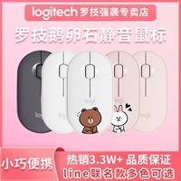 Logitech Logitech Wireless Bluetooth тихо