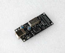 USB digital sound card I2S output PCM2706 I2S footbit compatible with amanero card