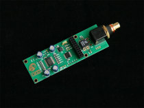 Italy Amanero USB DSD adds coaxial output SPDIF 192K third edition