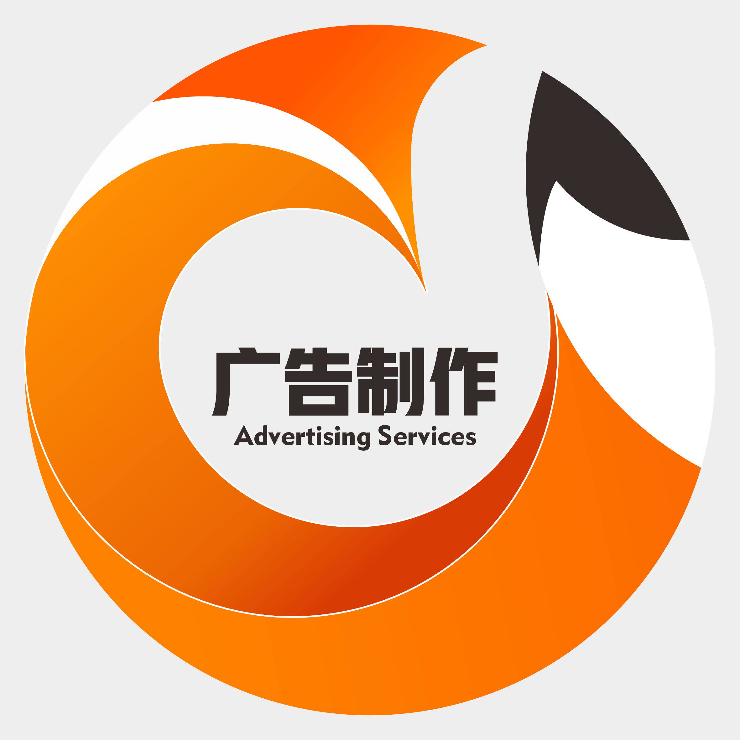 卓虎广告服务