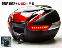 Đuôi xe máy Wanlihao E62 có đèn LED công suất lớn hai mũ bảo hiểm xe điện đua xe thể thao hộp đựng đồ xe winner x