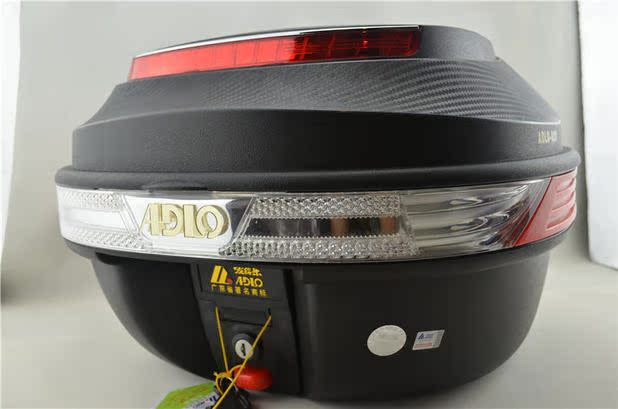 Aidele mới 9231 hộp đuôi hộp lưu trữ mát mẻ khoang xe máy xe điện xe thể thao đua xe sửa đổi hộp đựng đồ xe winner x