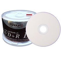 Throne 8 5G Optical DVD RDL Large capacity printable disc single-sided double D9 white face print disc emperor