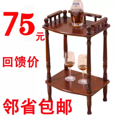 Mahjong machine coffee table Mahjong table Chess and card room Mahjong room Teahouse club special solid wood edge a few corners a few tea racks