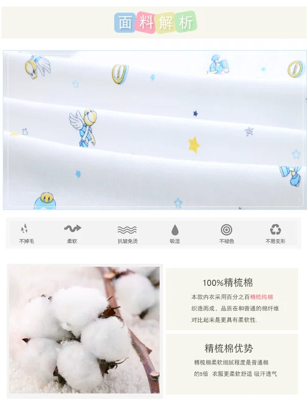 Bé Hộp Quà Tặng Mùa Xuân Hè Trăng Tròn Quần Áo Trẻ Em Nữ Nam Cotton Dài Tay Sơ Sinh Món Quà Quà Tặng 21 Piece Bộ