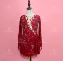 Ice dance elf childrens figure skating costume adult performance suit skating dress D296