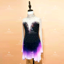 Ice dance elves custom figure skating costume figure skating performance clothes children adult womens skirt D346