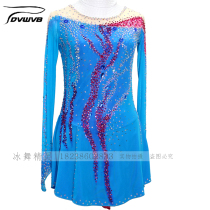 Ice dance genie customized figure skating clothing figure skating performance Childrens adult female dress D386