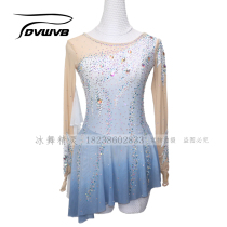 Ice dance elf childrens figure skating costume adult performance dress skating suit skating dress D322
