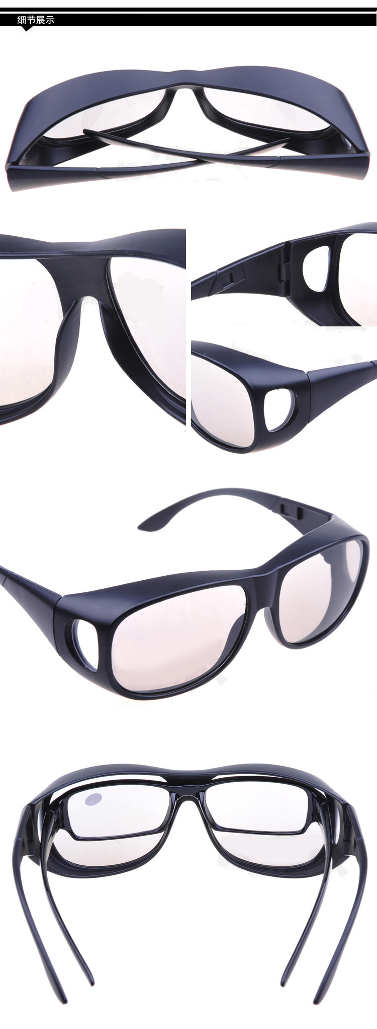 Lunettes 3D - Ref 1240633 Image 29