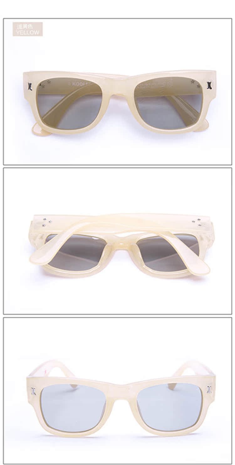 Lunettes 3D KOOLLOOK3D - Ref 1240512 Image 17