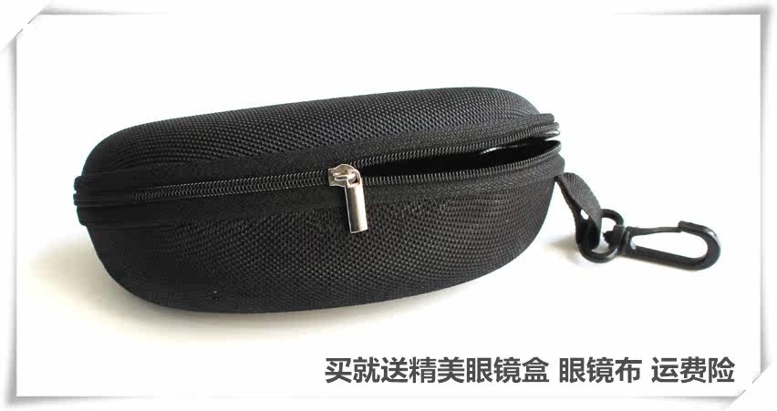 Lunettes 3D - Ref 2627602 Image 26