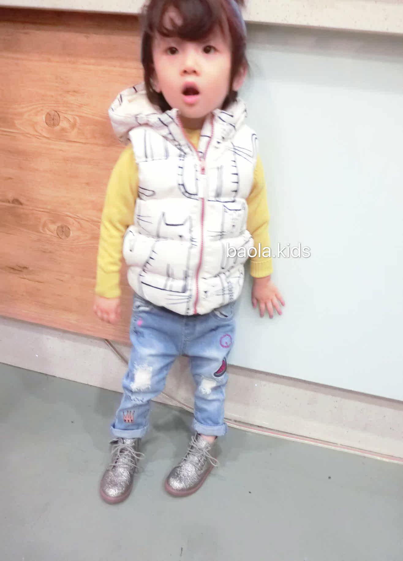 Gilet enfant - Ref 2069761 Image 7