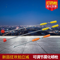 Agricultural drugshot spray gun spray gun DC spray gun plunger pump special spray machine garden drugmaker spray gun