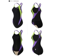 976-1 зеленый фиолетовый цветовой комбинация (без грудной прокладки)