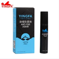 Yingfa второй генерационный анти -ффог агент