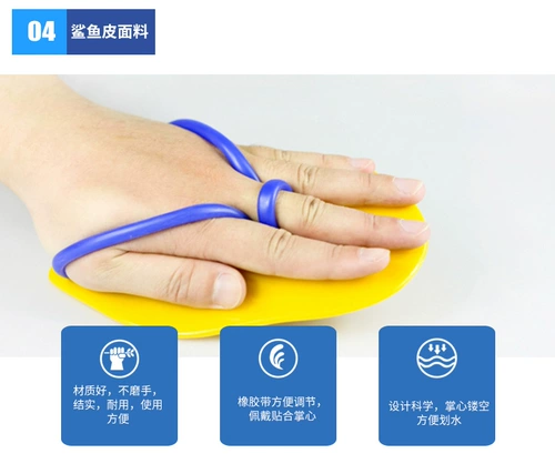 Yingfa тип 01 Palm Palm Small Palm Professional Profession