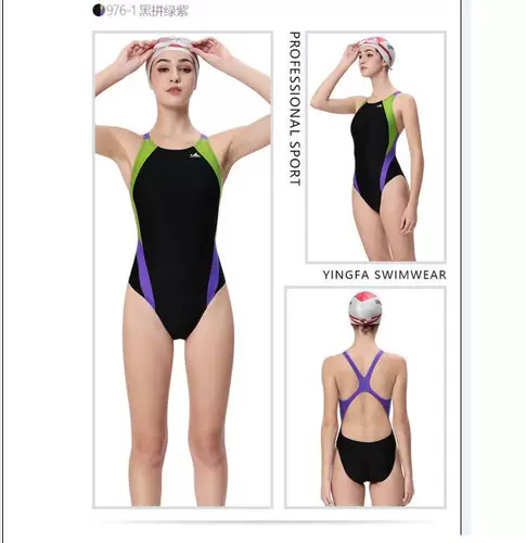 Yingfa 976 Треугольные конкурсы конкурса профессионального обучения личные женские купальники детей взрослые без грудной клетки