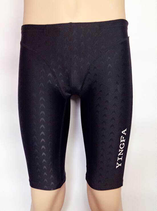 Maillot de bain homme - Ref 2513043 Image 6