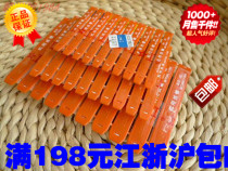 Work on Tap Tap 2 2 5 3 4 5 6 8 10 12 14 16 18 20 22 24 27 30