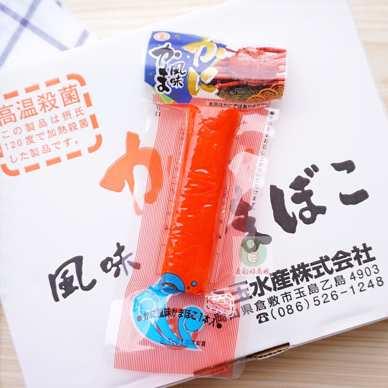 Japan Imports Fragrant Slip Crab Willow Fish Stick 45g Ready-to-eat Hokkaido Hand Ripping Crab Meat Stick Sushi Seafood Snacks-Taobao