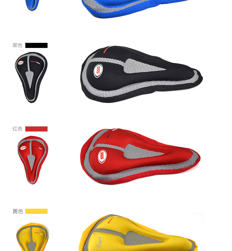 Selle de vélo - Ref 2360047 Image 11