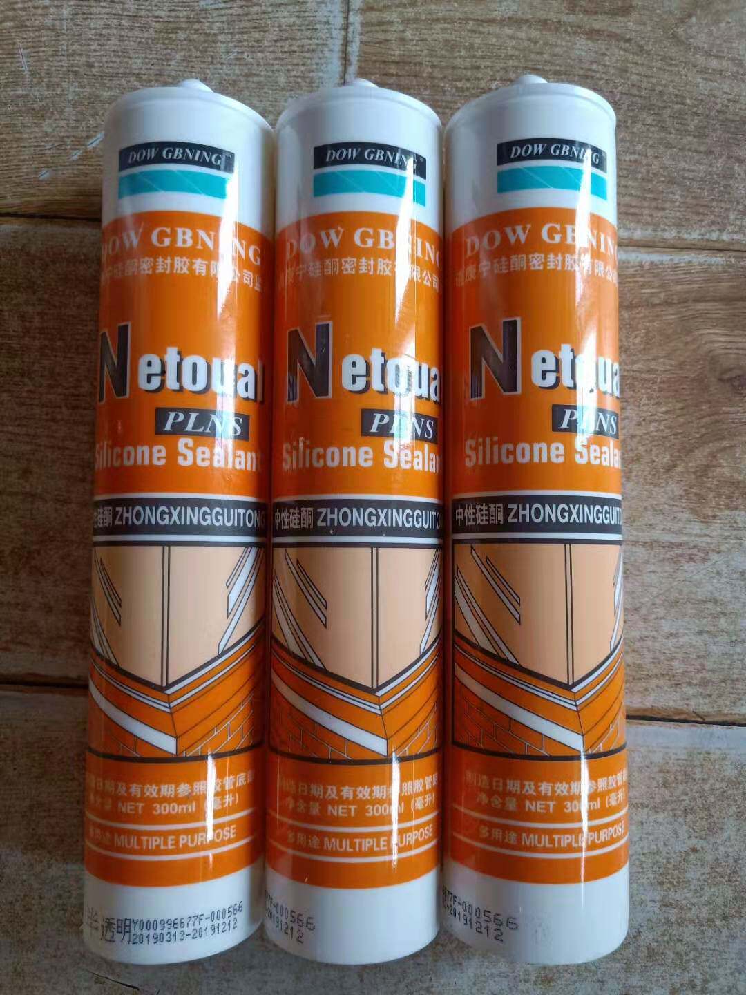 Dow Corning Neutral Glass Adhesive Sealant Waterproof and Mildew-proof Seal Gray Black White Transparent