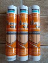 Dow Corning neutral glass glue sealant Waterproof and mildew-proof seal Gray Black White Transparent