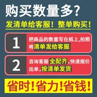 Белый серо -золотой гнездо черного выключателя