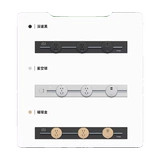 Шнайдер железнодорожный розетка, мобильная кухонная гостиная спальня, специальная скользящая дом коммерческий мобильный проток Mingdong