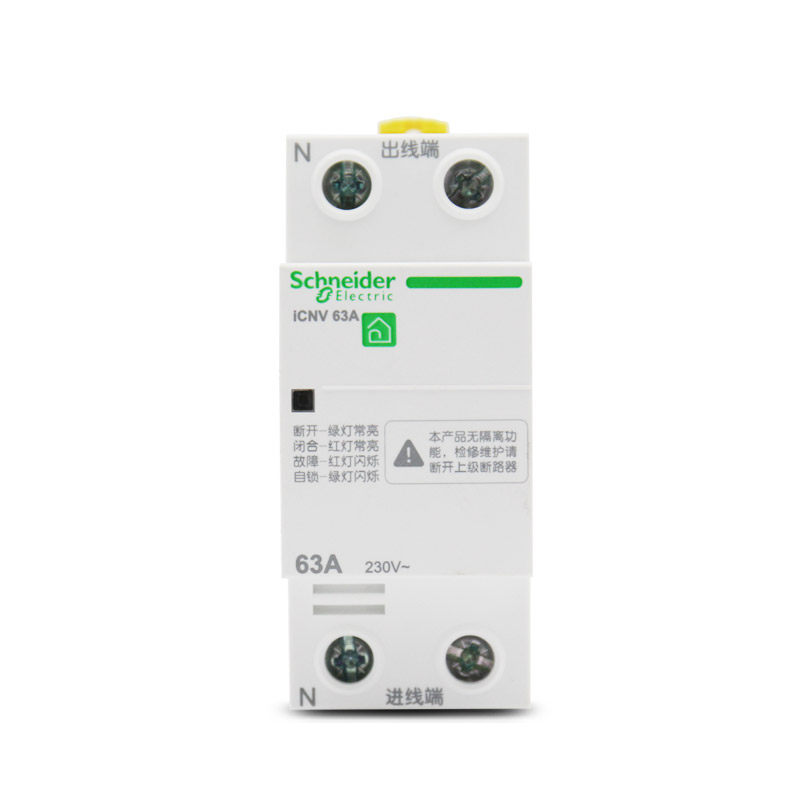 Schneider iCNV self-recovery over-voltage protector A9 series IC65 2P40A 63A over-voltage protector