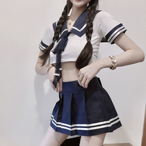Sexy pure and cute college style student uniform short skirt hot passion temptation tease seductive seater suit
