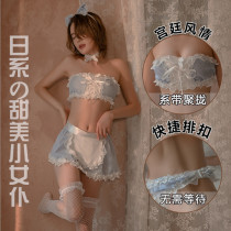 Sex underwear maid dress bed saucy passion temptation sexy teasing uniform suit Pink Blue small chest sex free