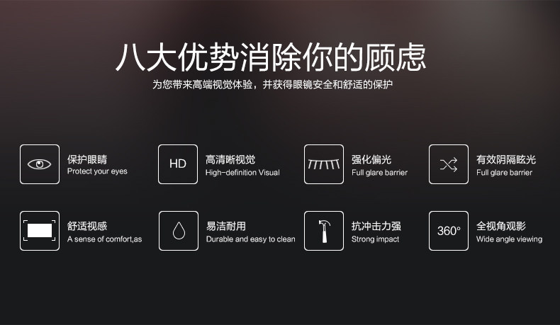 Lunettes 3D MILLIVISION - Ref 2623151 Image 7