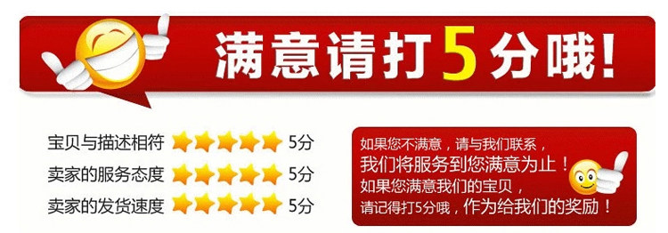 Extension cheveux - Ref 216993 Image 22