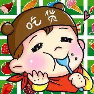 东街食品铺子