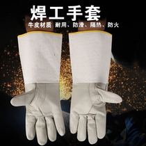 Cowhide fine canvas welding gloves welder wear-resistant puncture-resistant welding gloves welder extended labor protection gloves