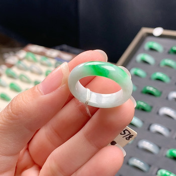 Jade ring plain ring size 18